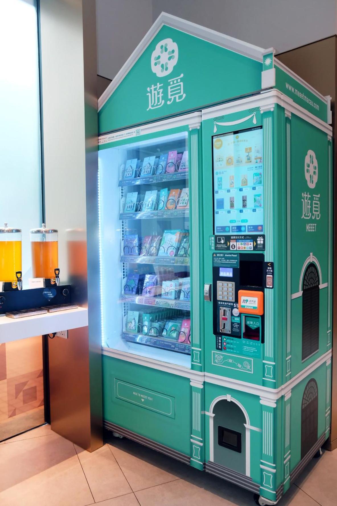 Holiday Inn Express Macau City Centre By Ihg Bagian luar foto
